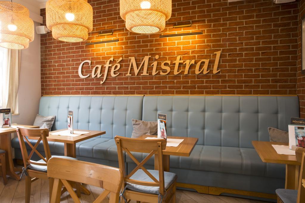 Dom Wakacyjny Mistral Ustka Kültér fotó